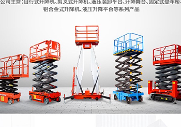 凌海​出口成为核心增长引擎